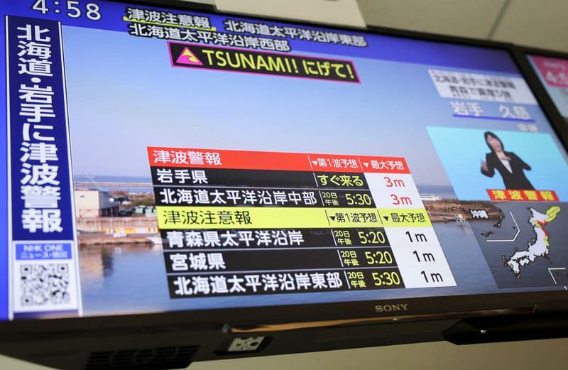 Major 7.5-magnitude quake hits off Japan, triggers tsunami warnings